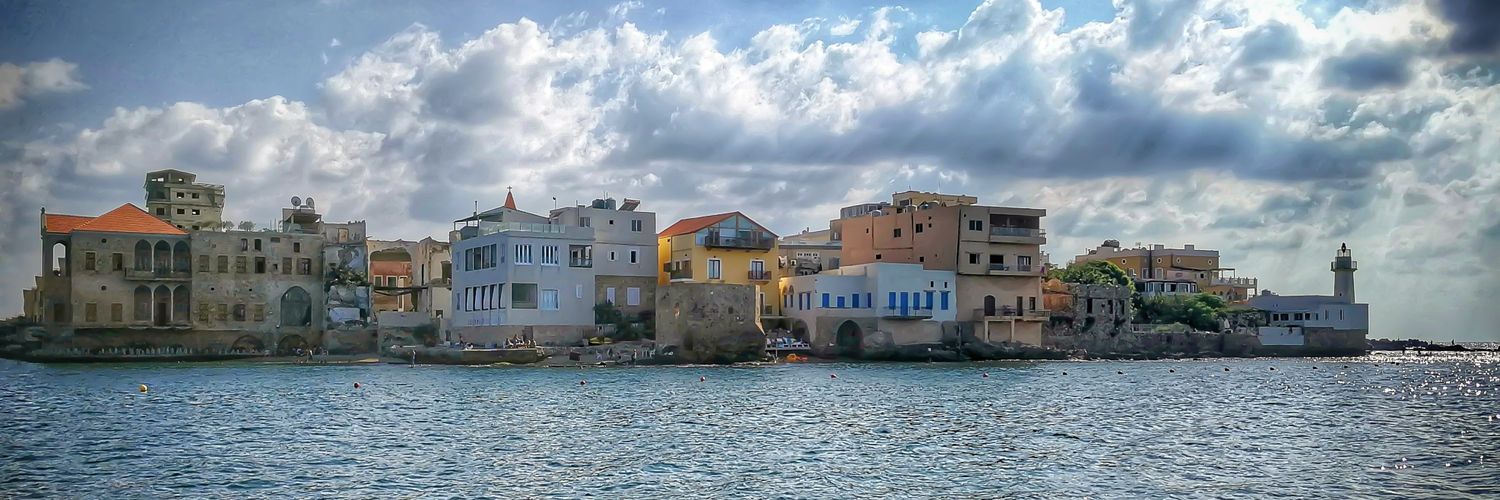 Ashraf Nasrallah banner