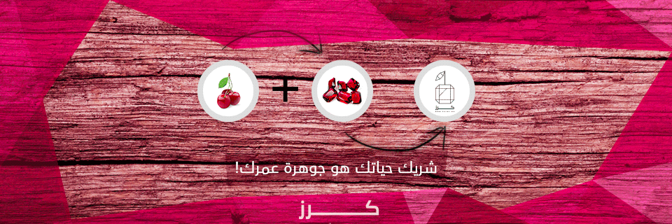 KarazShop's profile banner image