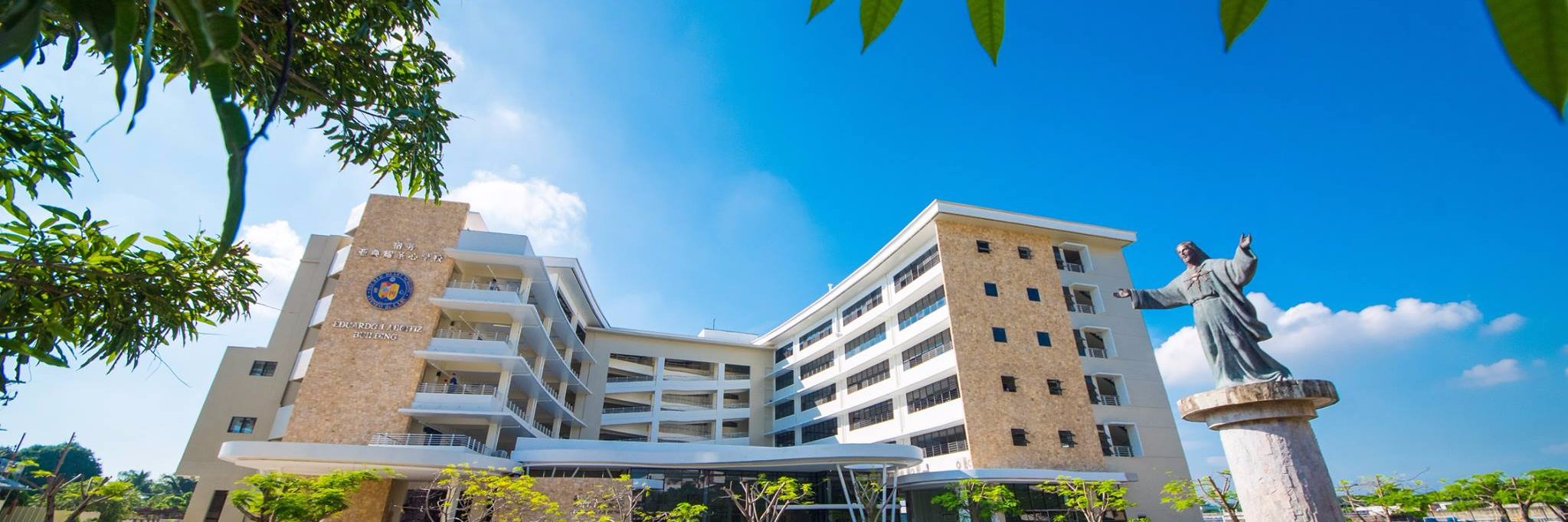 ateneodecebu's profile banner image