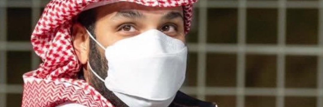 majed99322's profile banner image