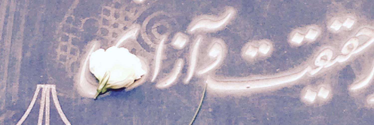 M0nKh's profile banner image