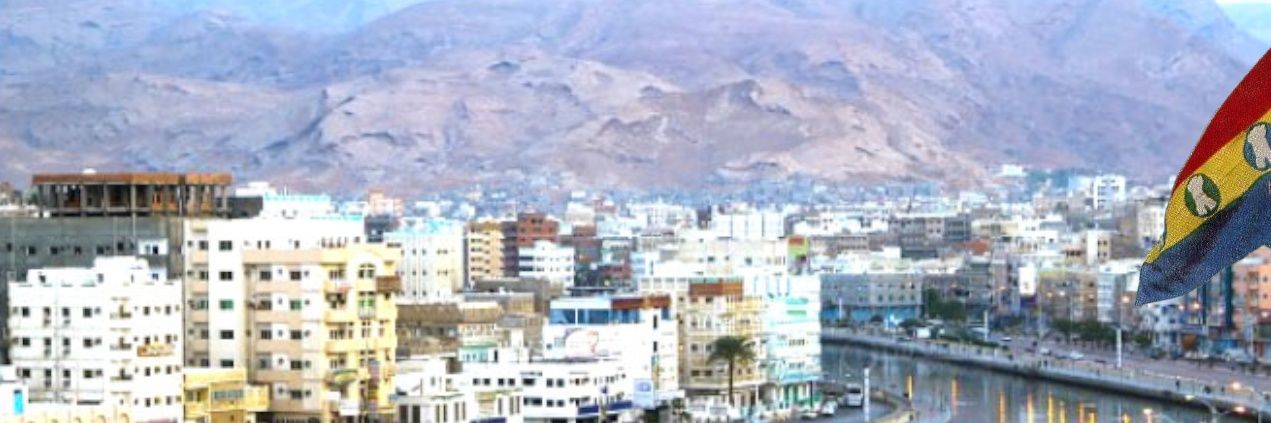 هُنا المكلا banner