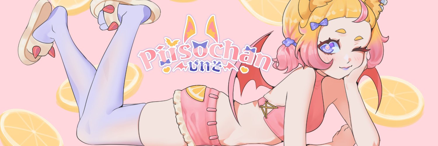 Plat 🍋 🦇|| VGen banner