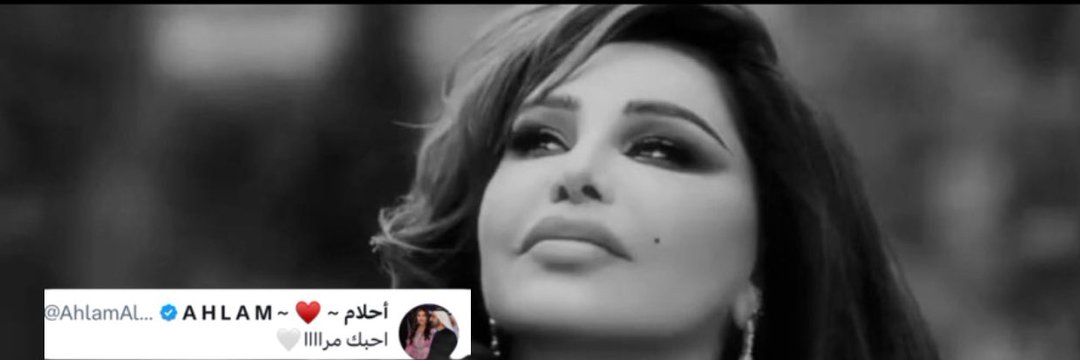 Thiiup's profile banner image