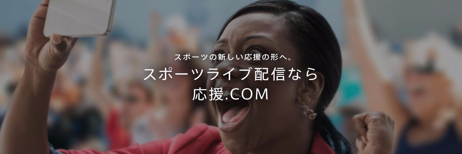 ohen_com's profile banner image