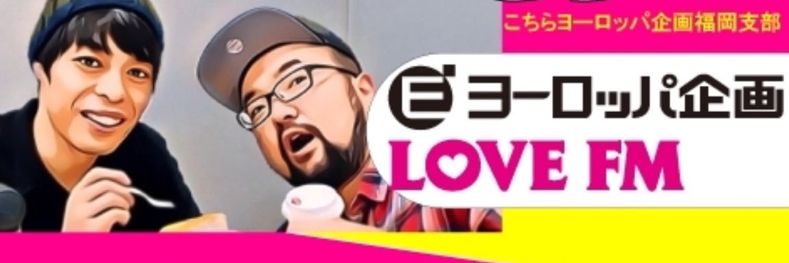 kochiyoro's profile banner image