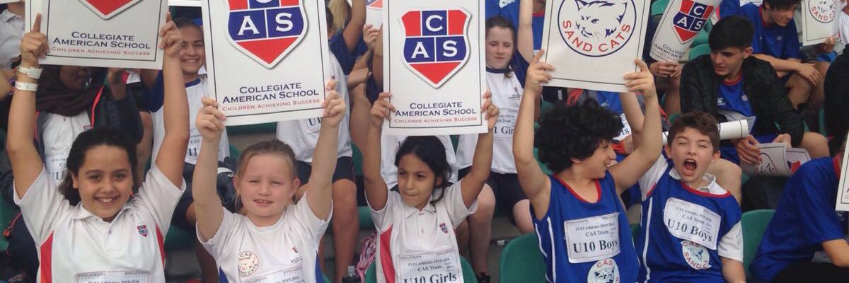 CIS PE/SPORTS banner