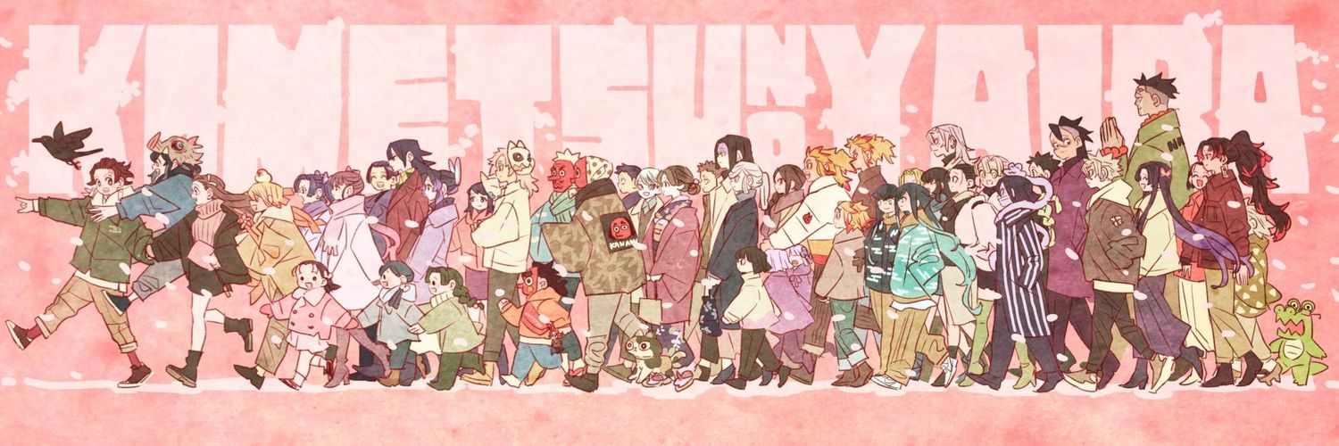 muuguru's profile banner image