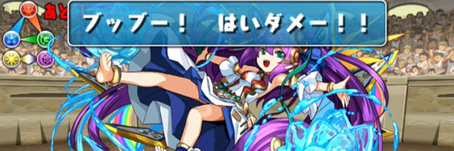Sakano_pd's profile banner image