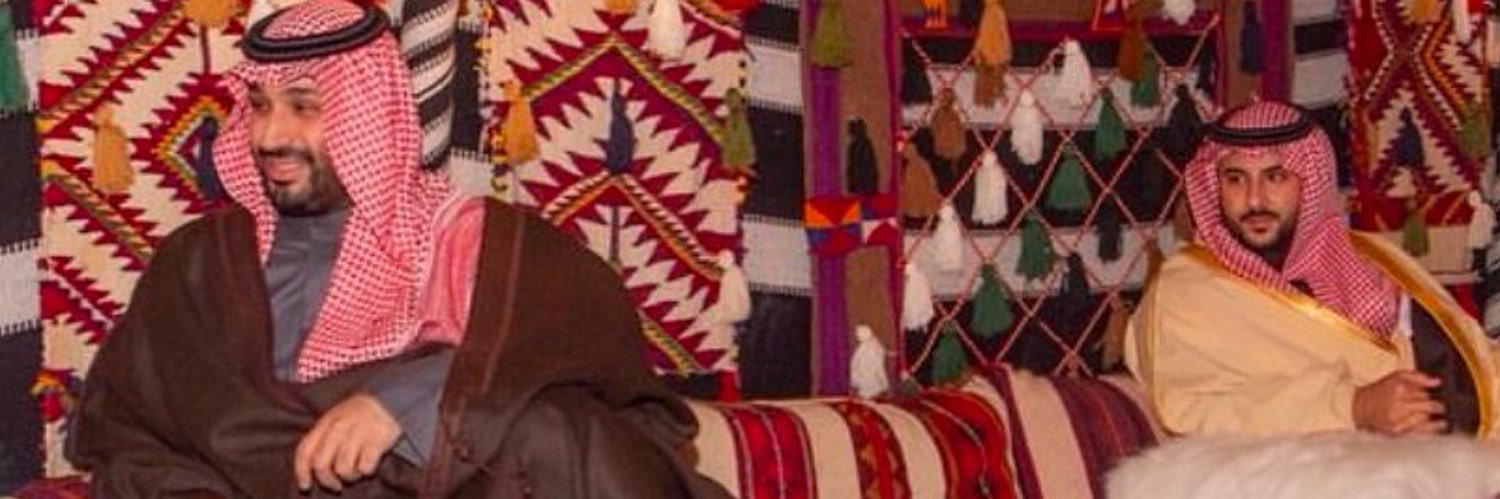 Alhutham's profile banner image