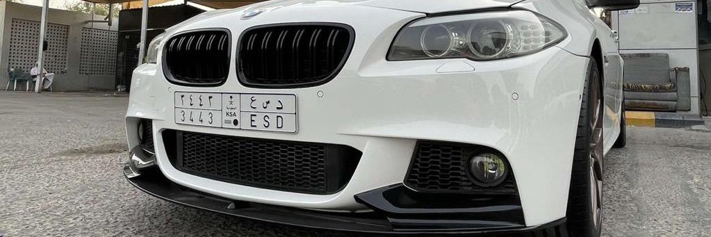 abdullahtwsa's profile banner image