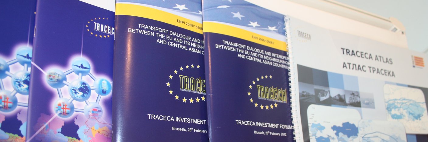 TRACECA banner