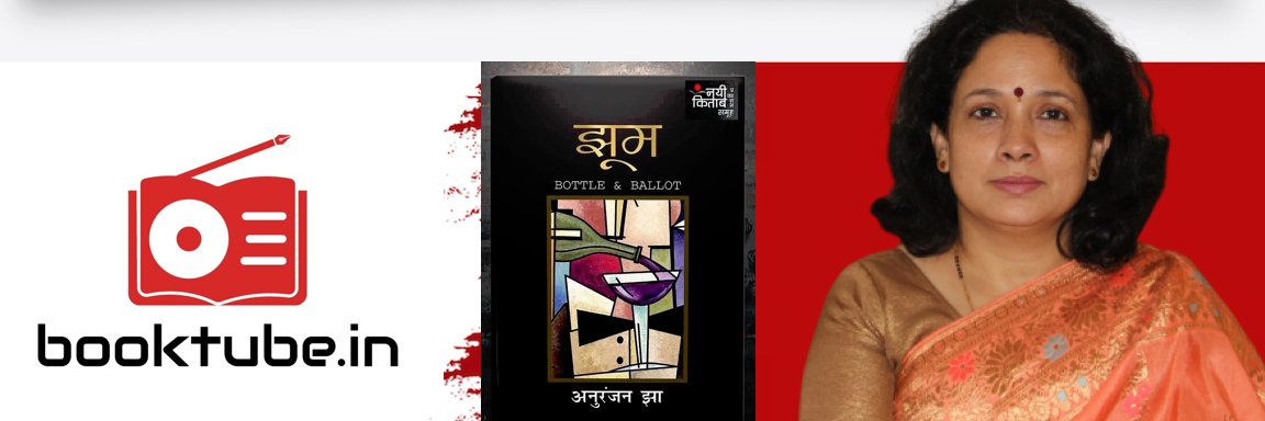 jhanilam's profile banner image