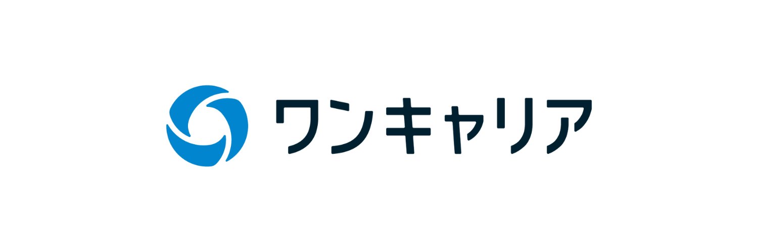 ワンキャリア@就活情報 banner