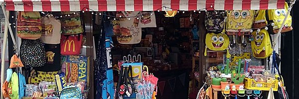 トイ☆バーガー banner