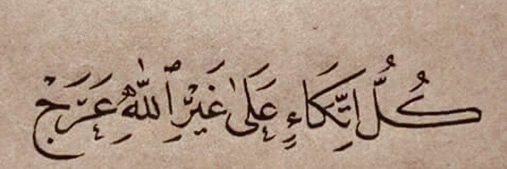 محمد بن عبدالعزيز banner