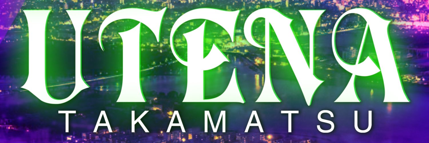 nes_apocalypse's profile banner image