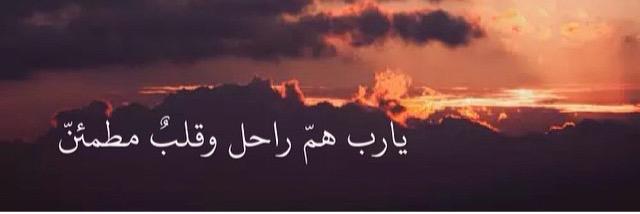 matab3311's profile banner image