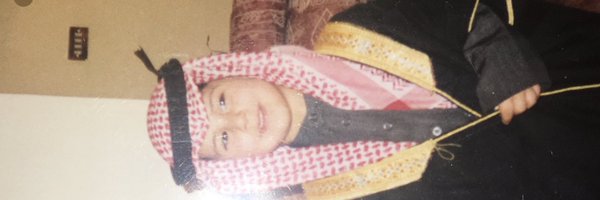 AMQ_909 Profile Banner