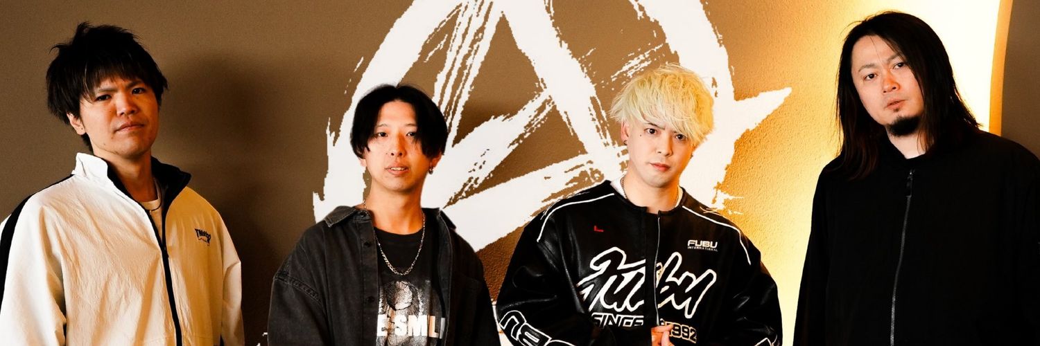 AUTUMN in OBLIVION banner