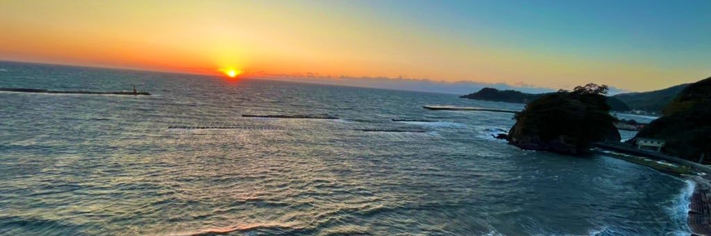 エルザード banner