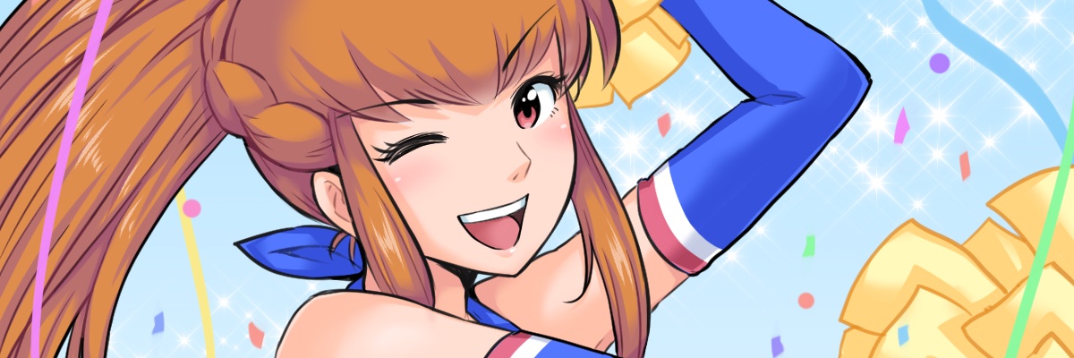 赤木ハム banner