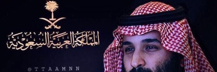 MGH0OOL's profile banner image