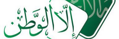 adool1987r's profile banner image