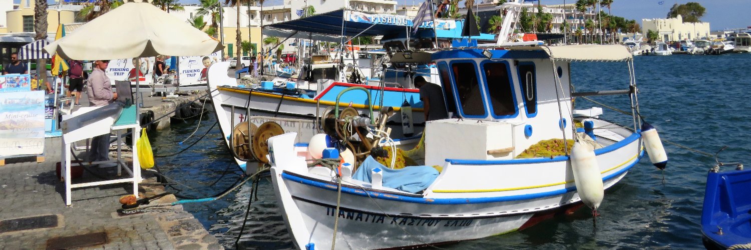 Uncovering Kos banner