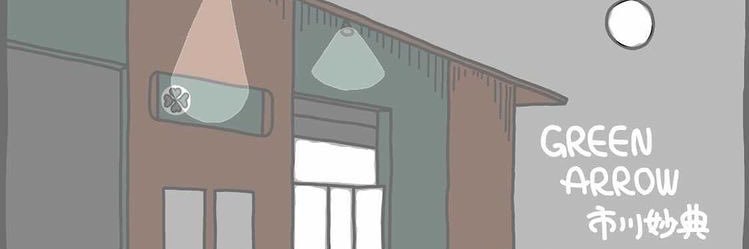 sheep_pit_japan's profile banner image