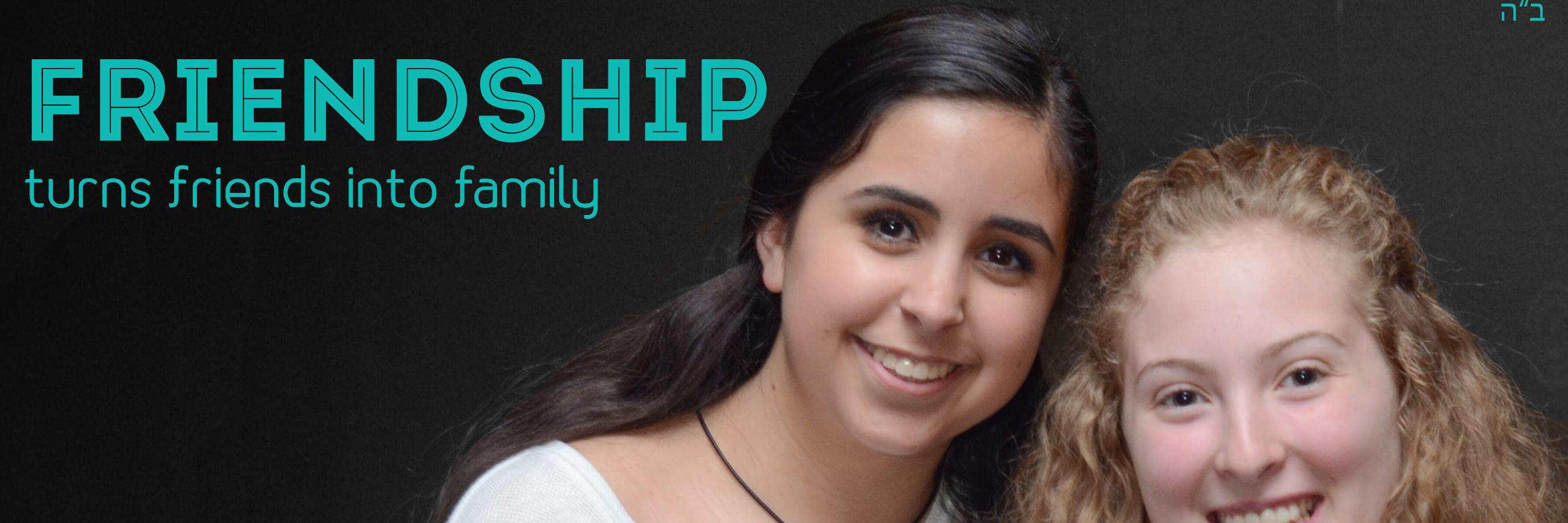 Friendship Circle banner