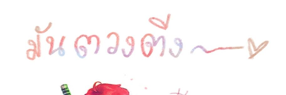 Yoksmoilly's profile banner image