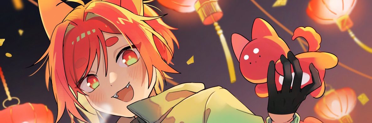 りょうま banner