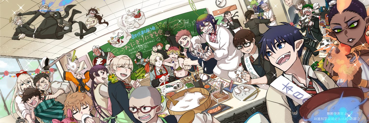 レン@5/6ｴｸﾊﾟGW2026西アトリウムチ12a banner