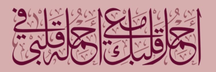 cindynajm's profile banner image