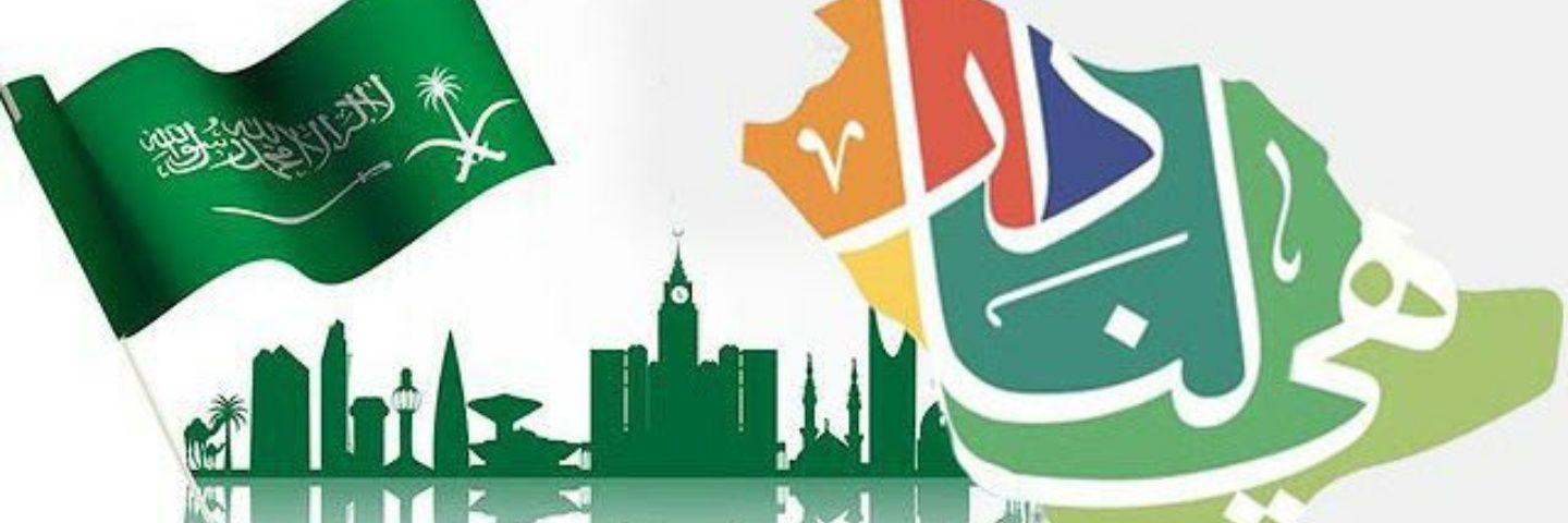 16_garni's profile banner image