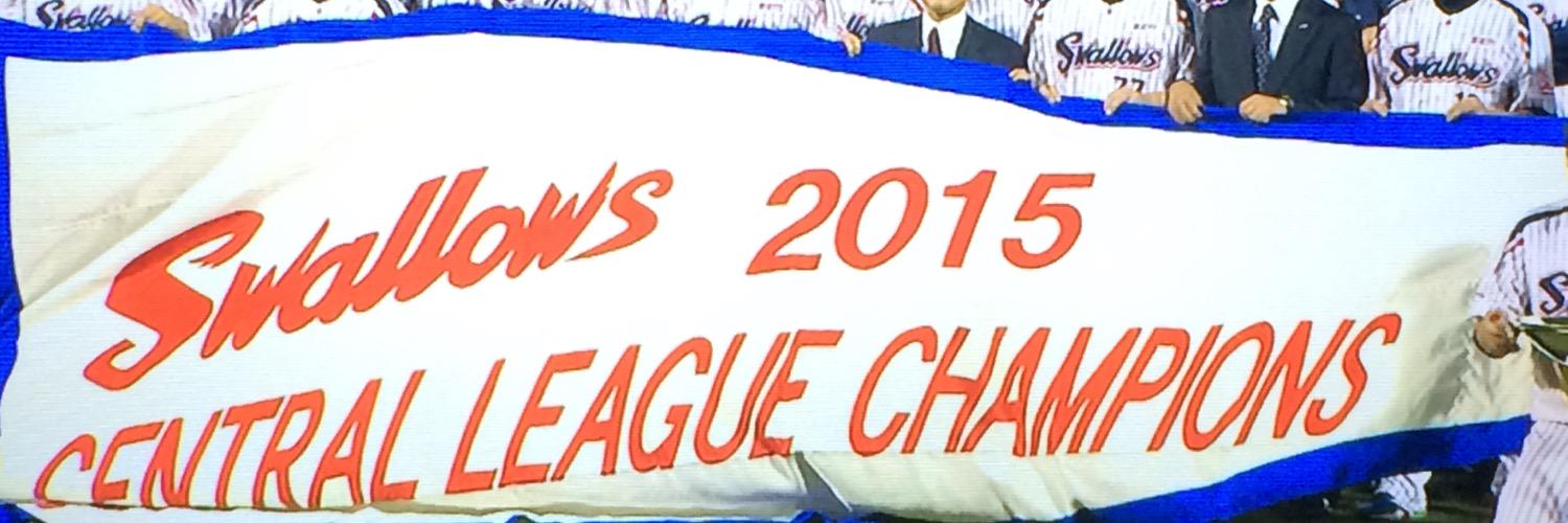 かずき banner