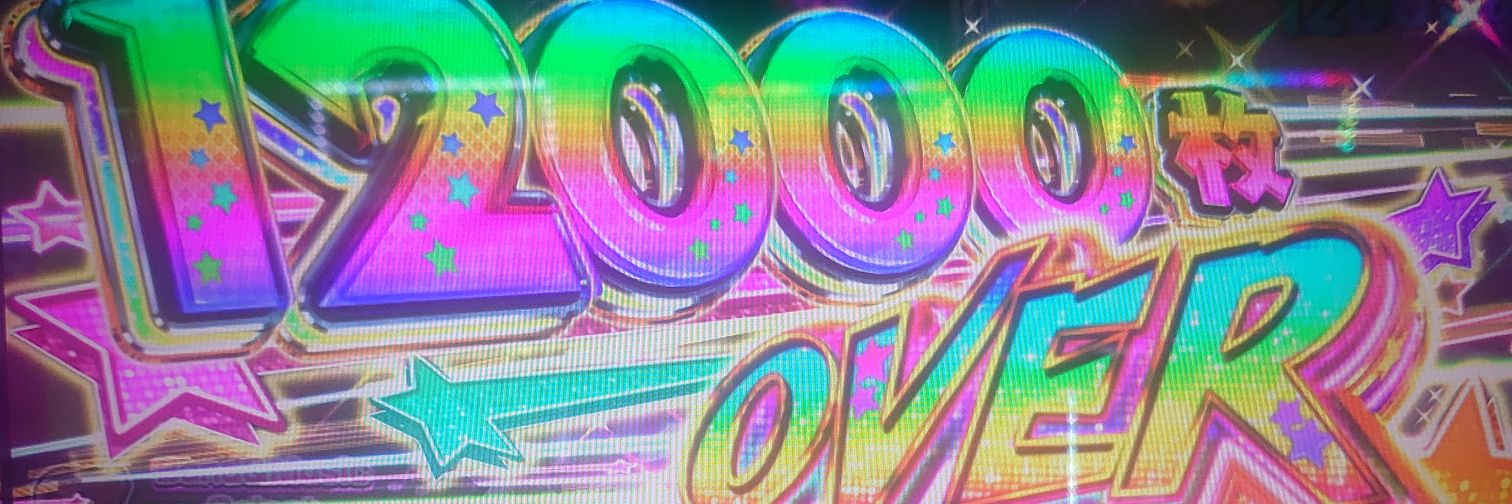3Hottan's profile banner image