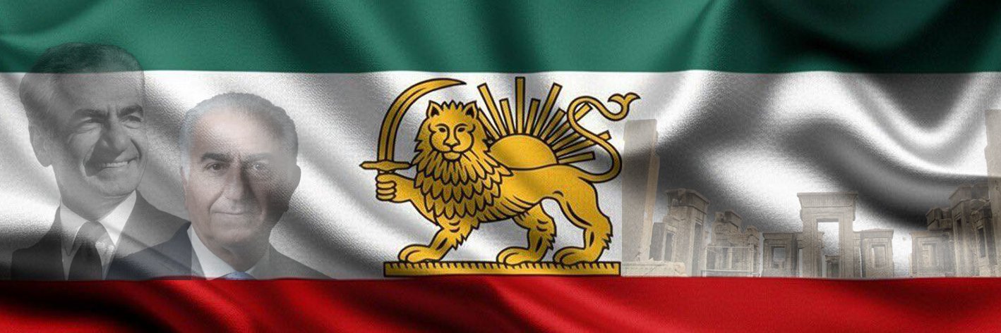 آس پیک (Ace Pik) 🇮🇷👑 banner