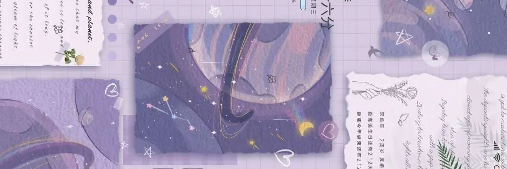 sierotex's profile banner image
