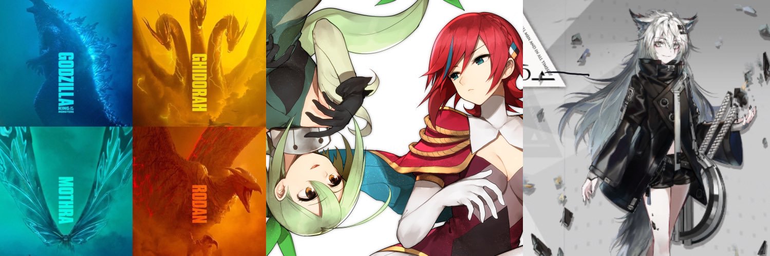 トワイライト 人形性愛者&笑顔教信者 banner