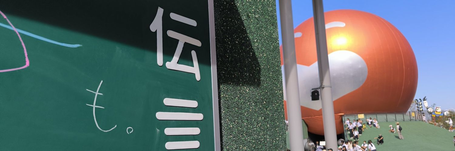TOMI_AI_'s profile banner image