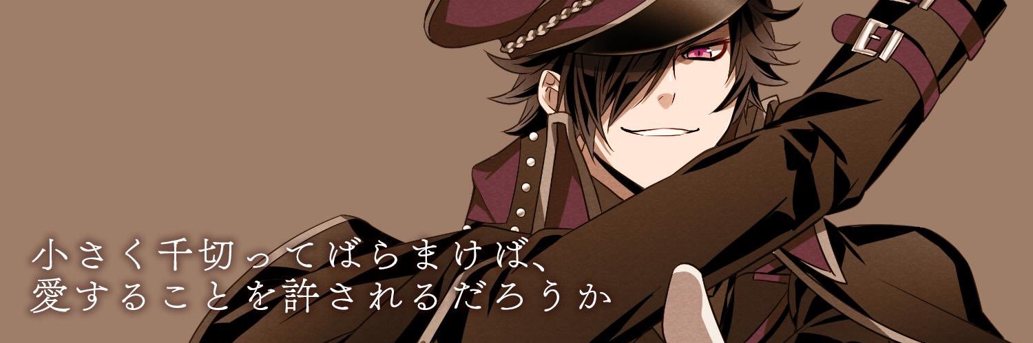 pome_tr's profile banner image