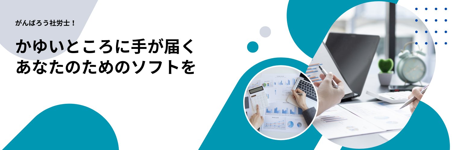 Cells_info's profile banner image
