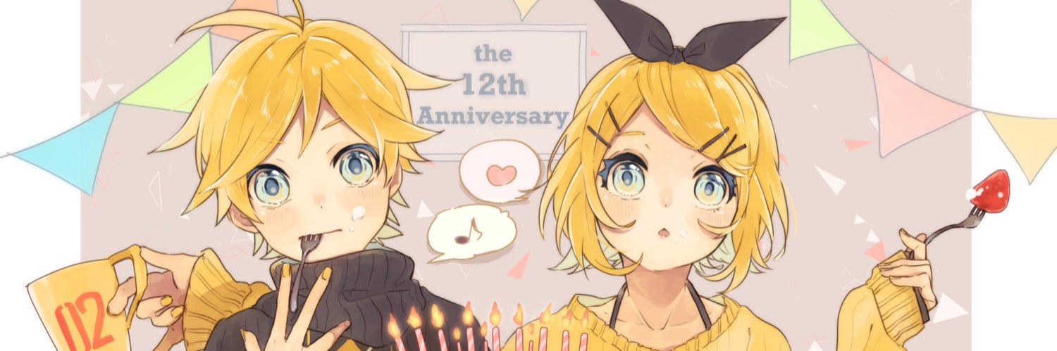lemo_kuri's profile banner image