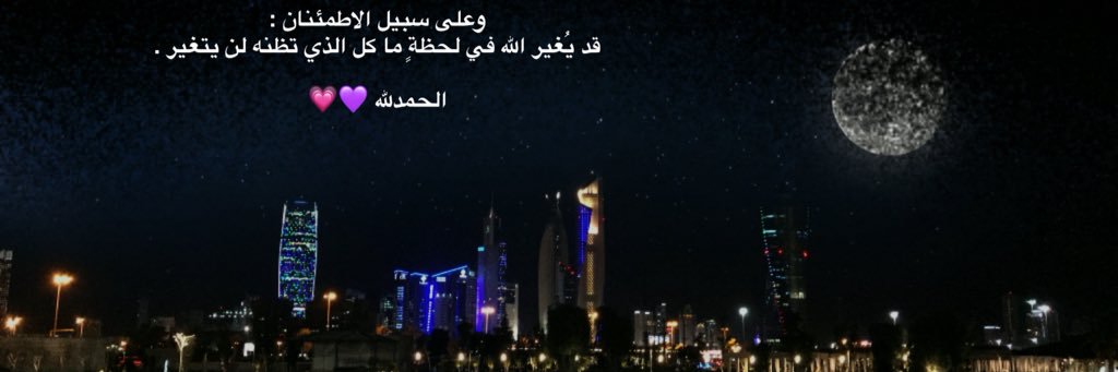 alw_512's profile banner image