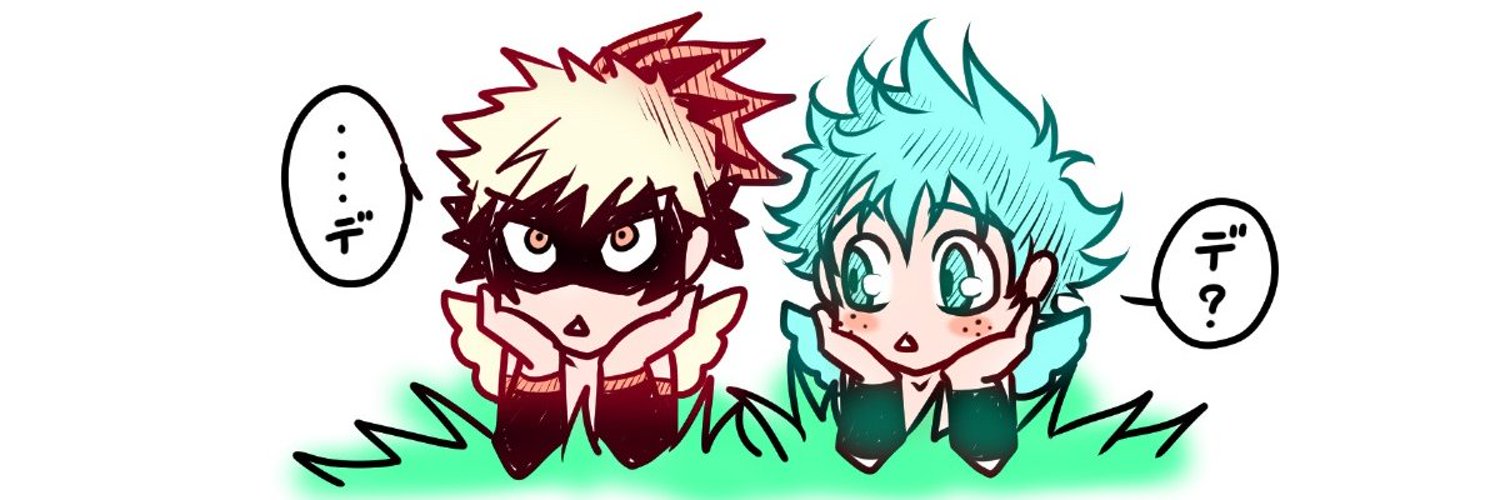 _keaw's profile banner image
