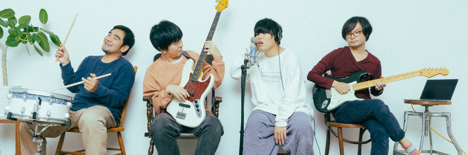 insomnia girl banner