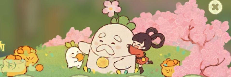 pira831's profile banner image
