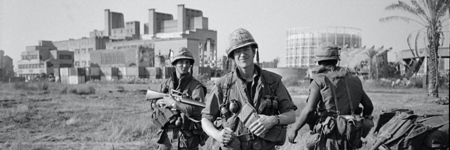 Full Metal Jacket Diary banner